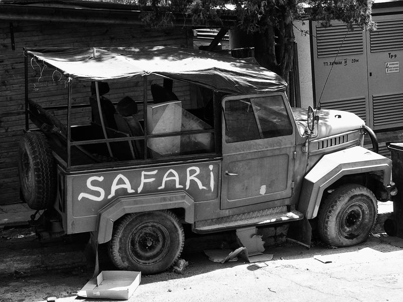 SAFARI