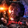 Fright Night
