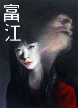 Tomie