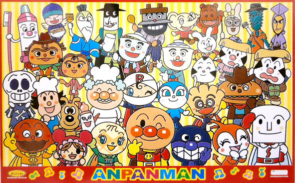 Anpanman picture by omattone on DeviantArt