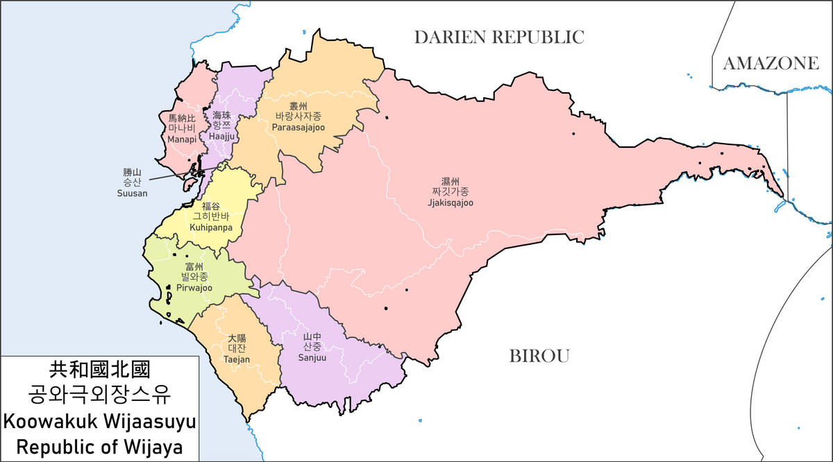 Sinitic Quechua Ecuador by PolishMagnet on DeviantArt