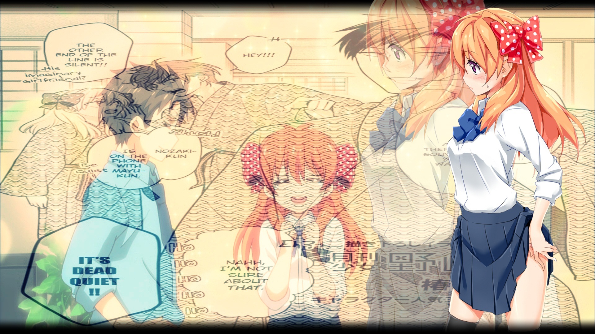 Gekkan Shoujo Nozaki Kun Wallpaper Kingwallpaper By Gekkan Shoujo Nozaki Kun Wallpaper Kingwallpaper By