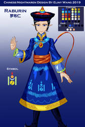 Chinese Nightmaren Design: Raburin by Elinital