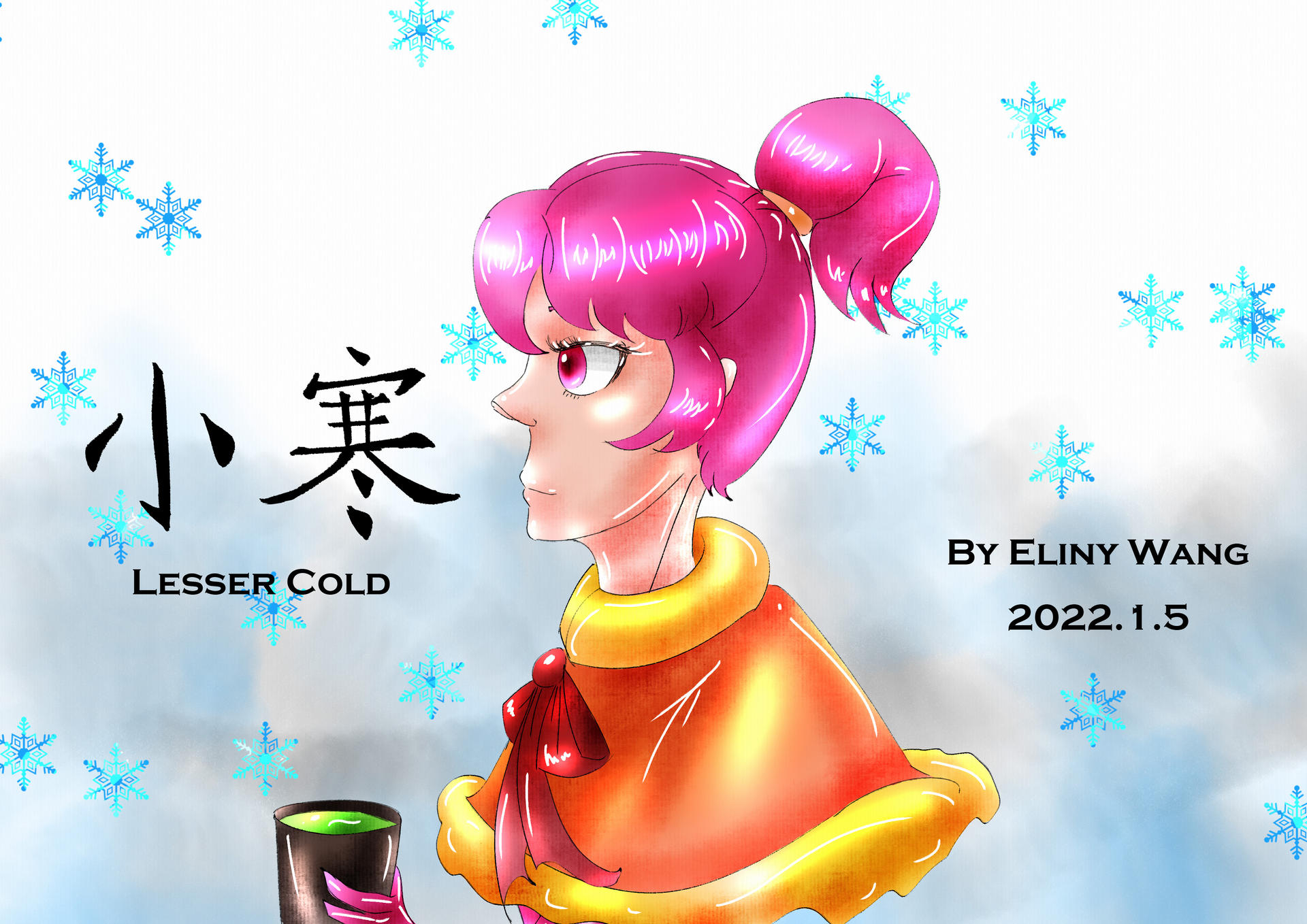 Claris Sinclair: Lesser Cold(2022) by Elinital on DeviantArt