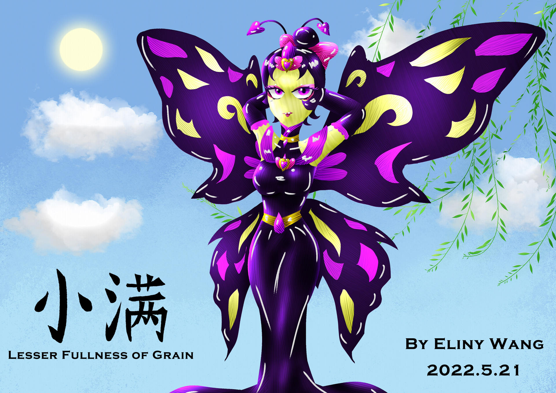 Fantasy: Lesser Fullness of Grain(2022) by Elinital on DeviantArt