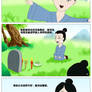 Mencius' Mother Moved the Three(Comics)