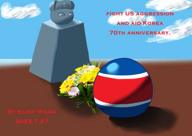 PB: fight US and aid Korea 70th Anniv.(2023)
