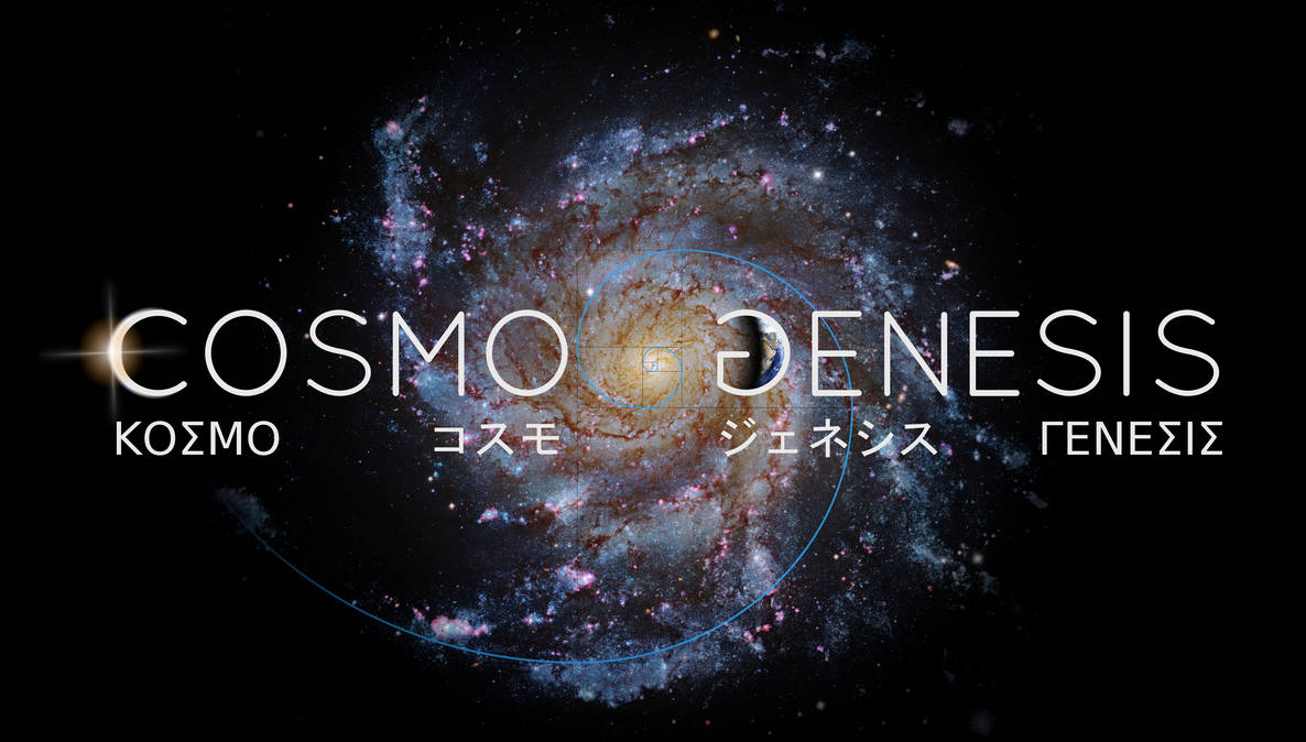 Cosmogenesis Icon CosmoGenesis Pinwheel Spiral LOGO by CosmoGenesis-Project on DeviantArt