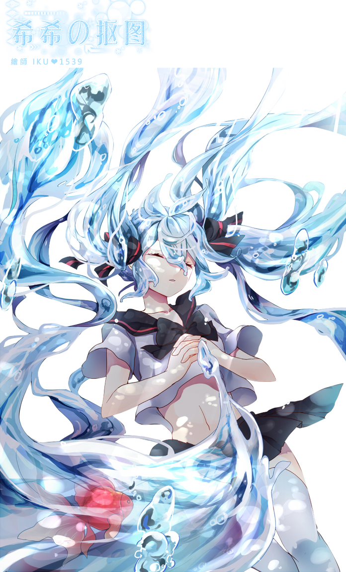 ANIME Render #01 by PuEnHui on DeviantArt