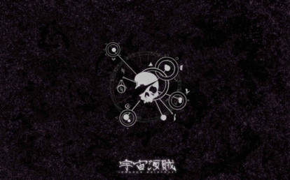 UKZ:AU Wallpaper - Jolly Roger