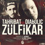 Tahribat ft Diabolic - Zulfikar (Cover)
