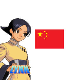 Lynn Baker Victory Quotes -Fanmade- SNK|Capcom by ZheWerdDreamer on ...