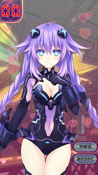 Purple Heart 