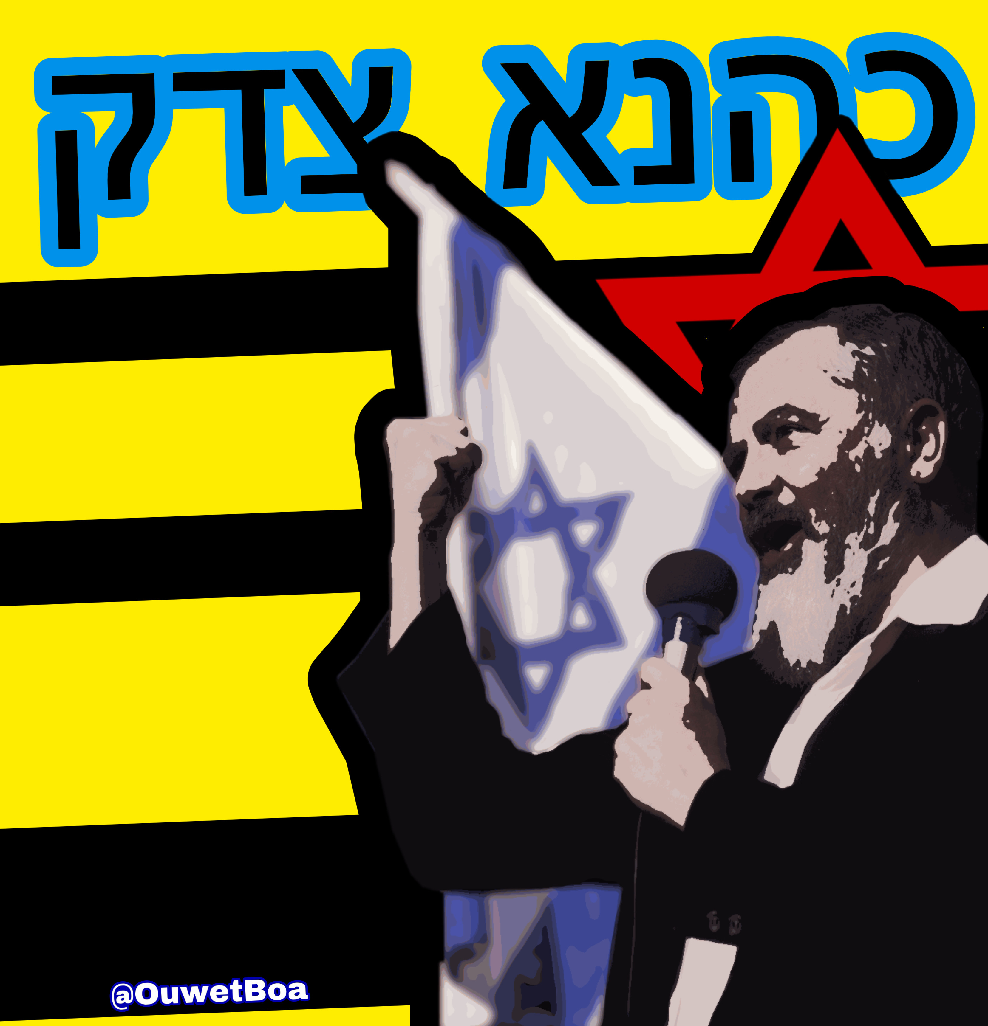 Kahanist poster - Kahane was right by BalkanPoster on DeviantArt