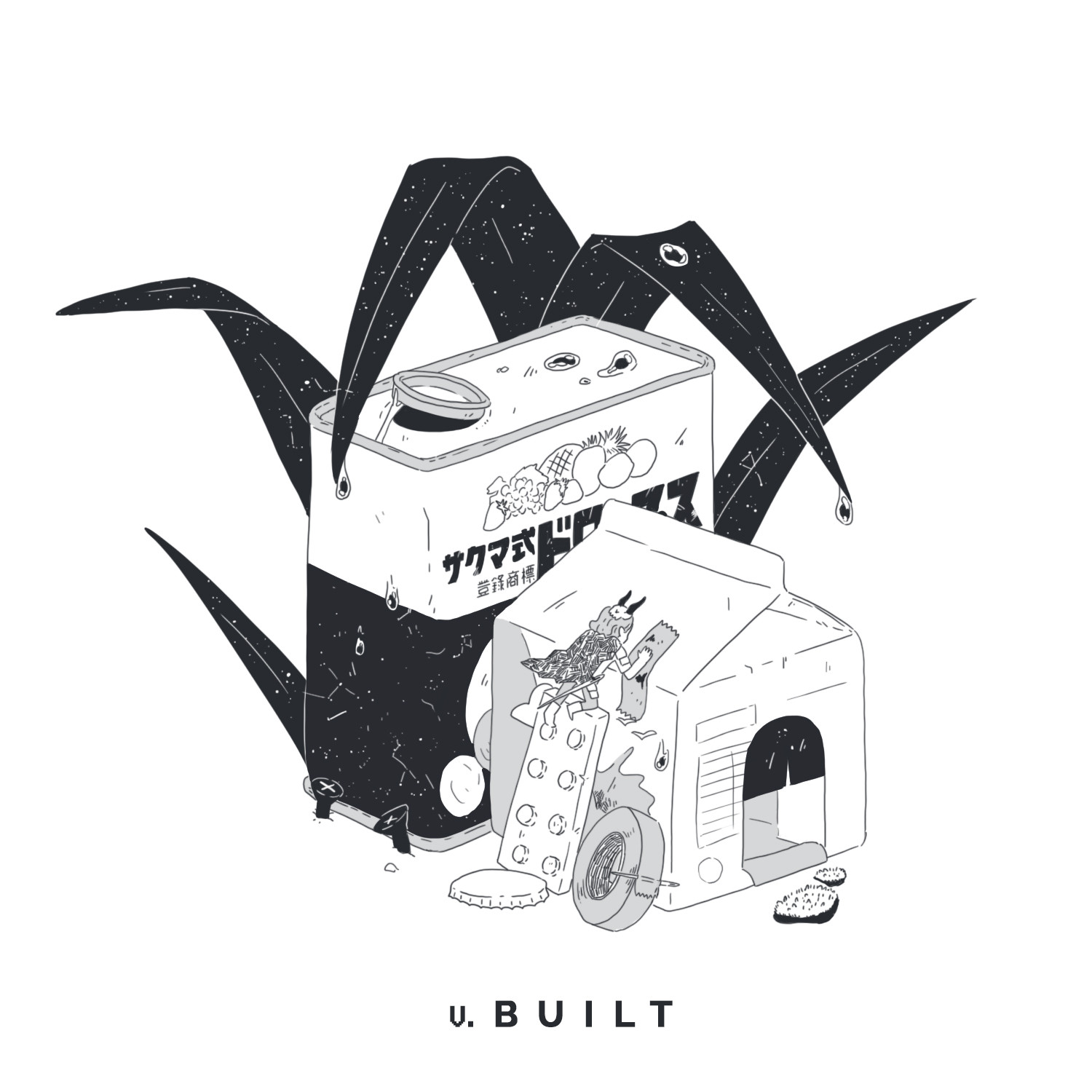 Inktober Day 5 : Build