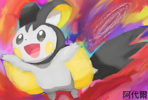 Emolga