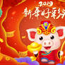 Happy Oink Year | Greeting | Desktop Wallpaper