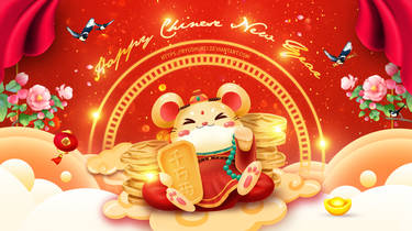 Prosperities Mouse | CNY | Greeting | Wallpaper