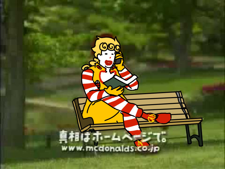 Ran Ran Ru by jojofan634 on DeviantArt