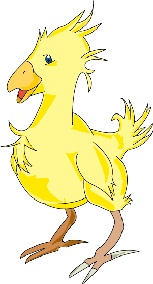 chocobo vector version by Ibanez55 on DeviantArt