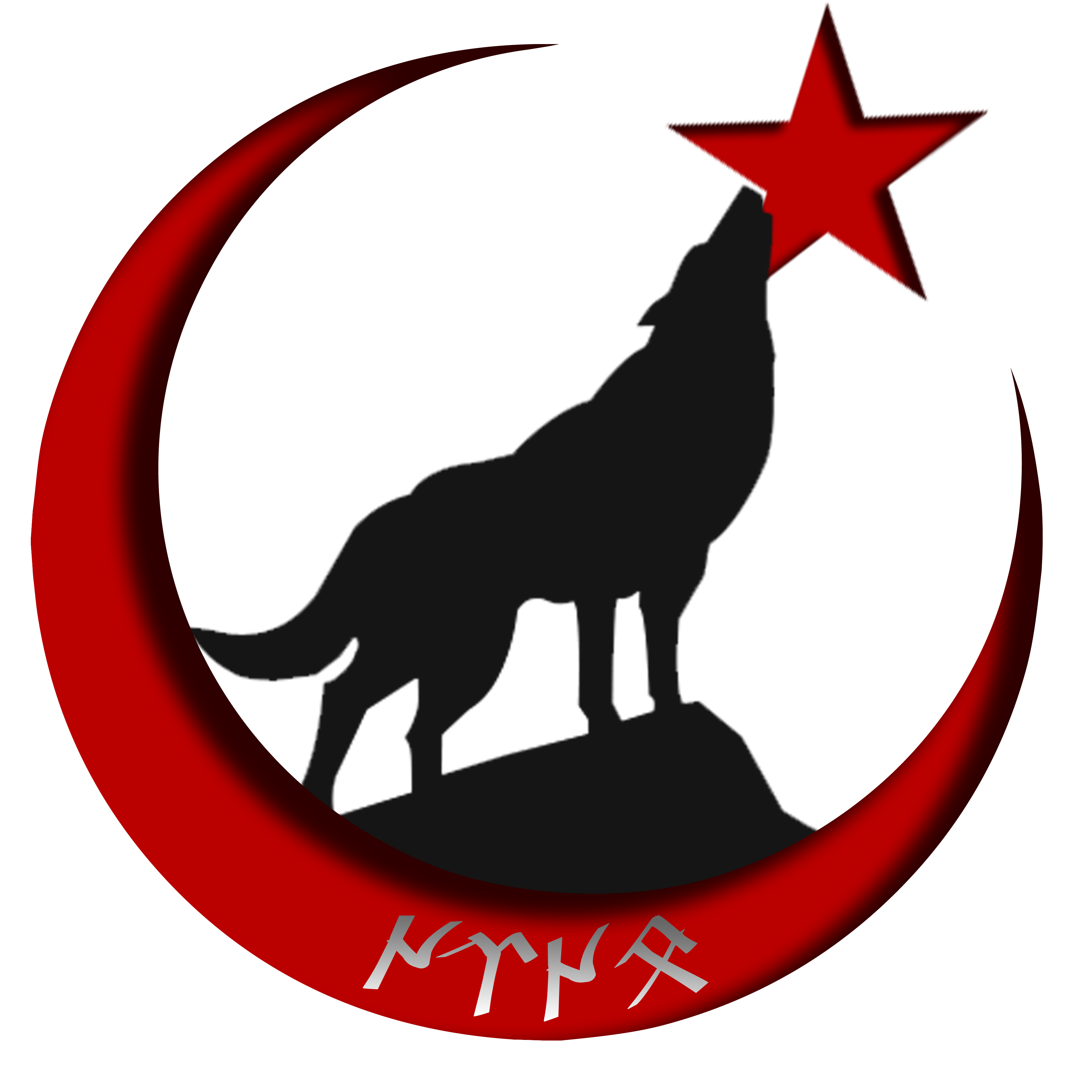 tr kurt logo by llmatako on deviantart