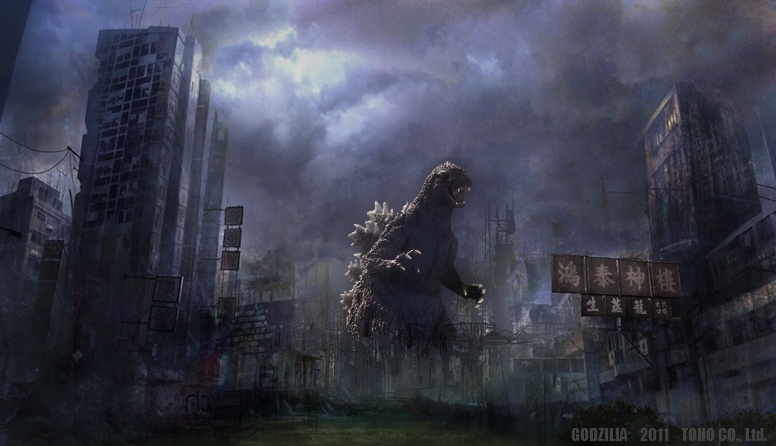 Godzilla Destroyed City