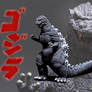 Godzilla 1984/85 Model
