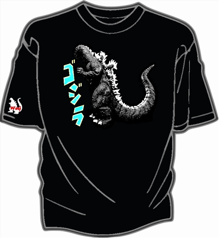 World of Gojira 1955 T-Shirt idea by WoGzilla