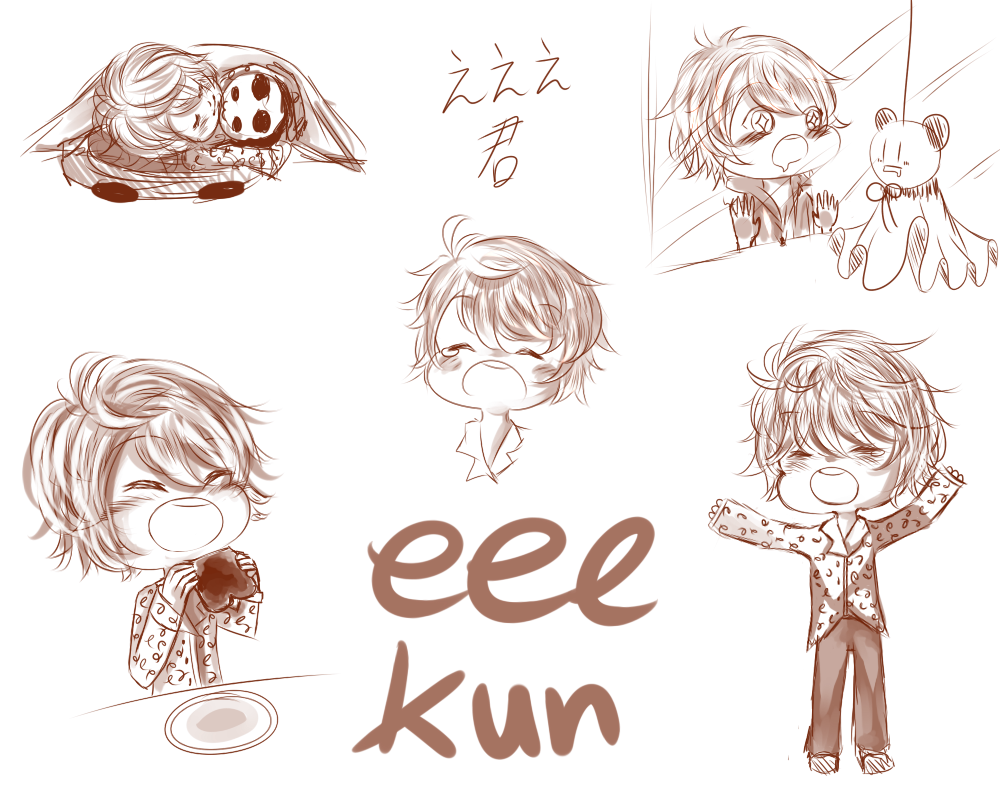 eee-kun doodle page by Curulin