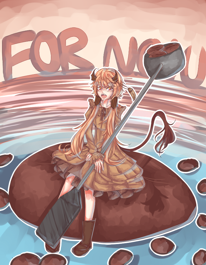 Raffle Prize: Noiu by Curulin