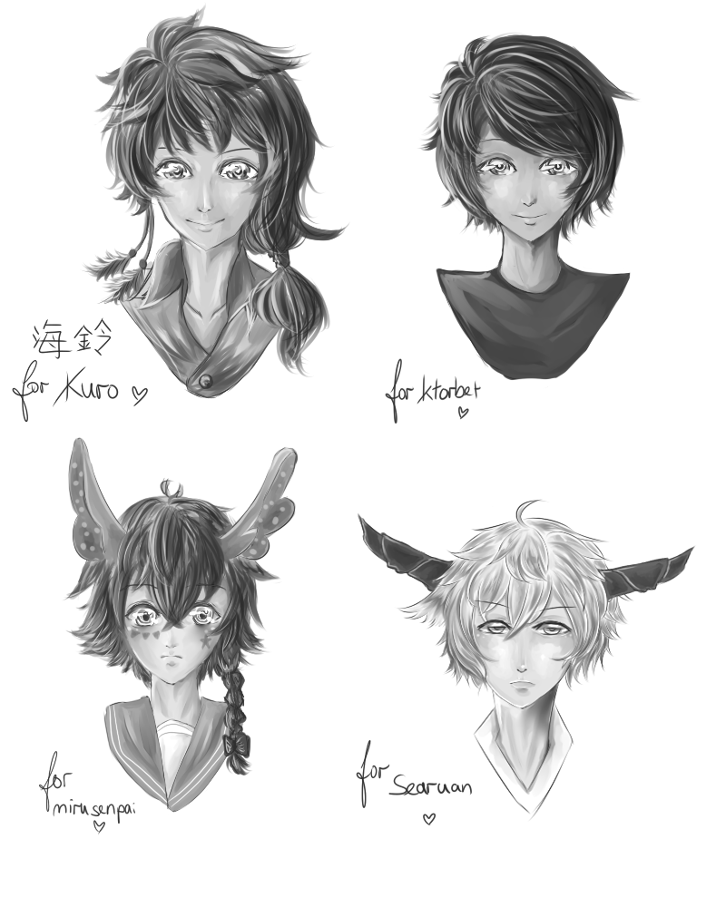 Request batch by Curulin