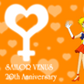 Sailor Venus 20th Anniversary