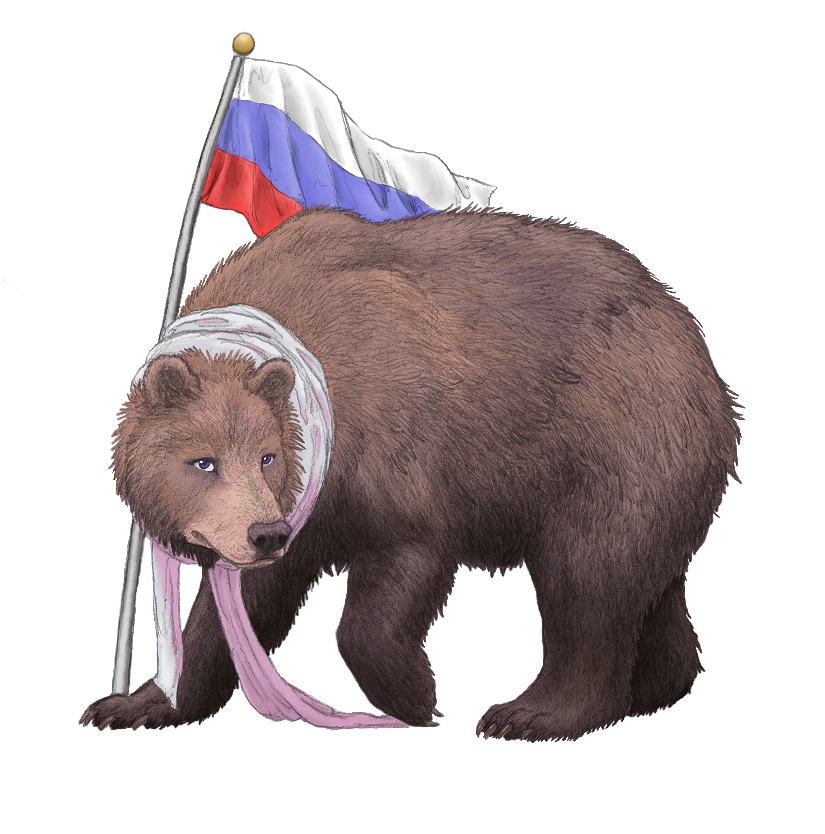 Медведь Россия. Медведь русский символ. Флаг с медведем. Символы России для детей медведь.