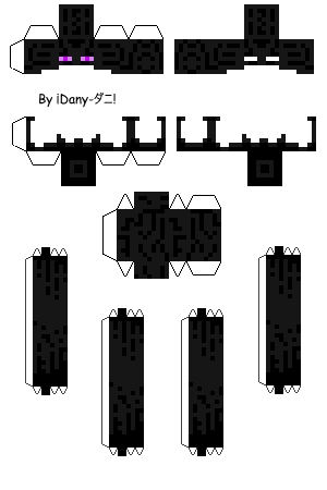 Wither Minecraft Papercraft by coolskeleton953 on DeviantArt