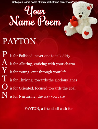 Gift for Payton