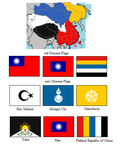 pix Old Chinese Republic Flag federal chinese republic by