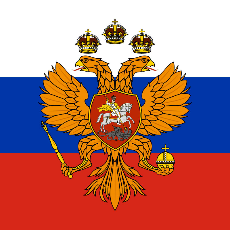 Russian Empire Flag by SheldonOswaldLee on DeviantArt