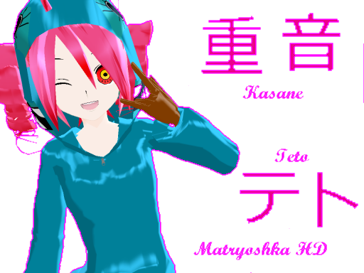 Kasane Teto Matryoshka Model HD MMD Download