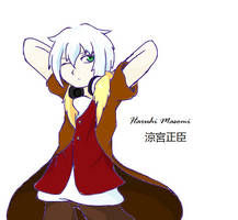 Fanmade Vocaloid: Masomi Haruhi