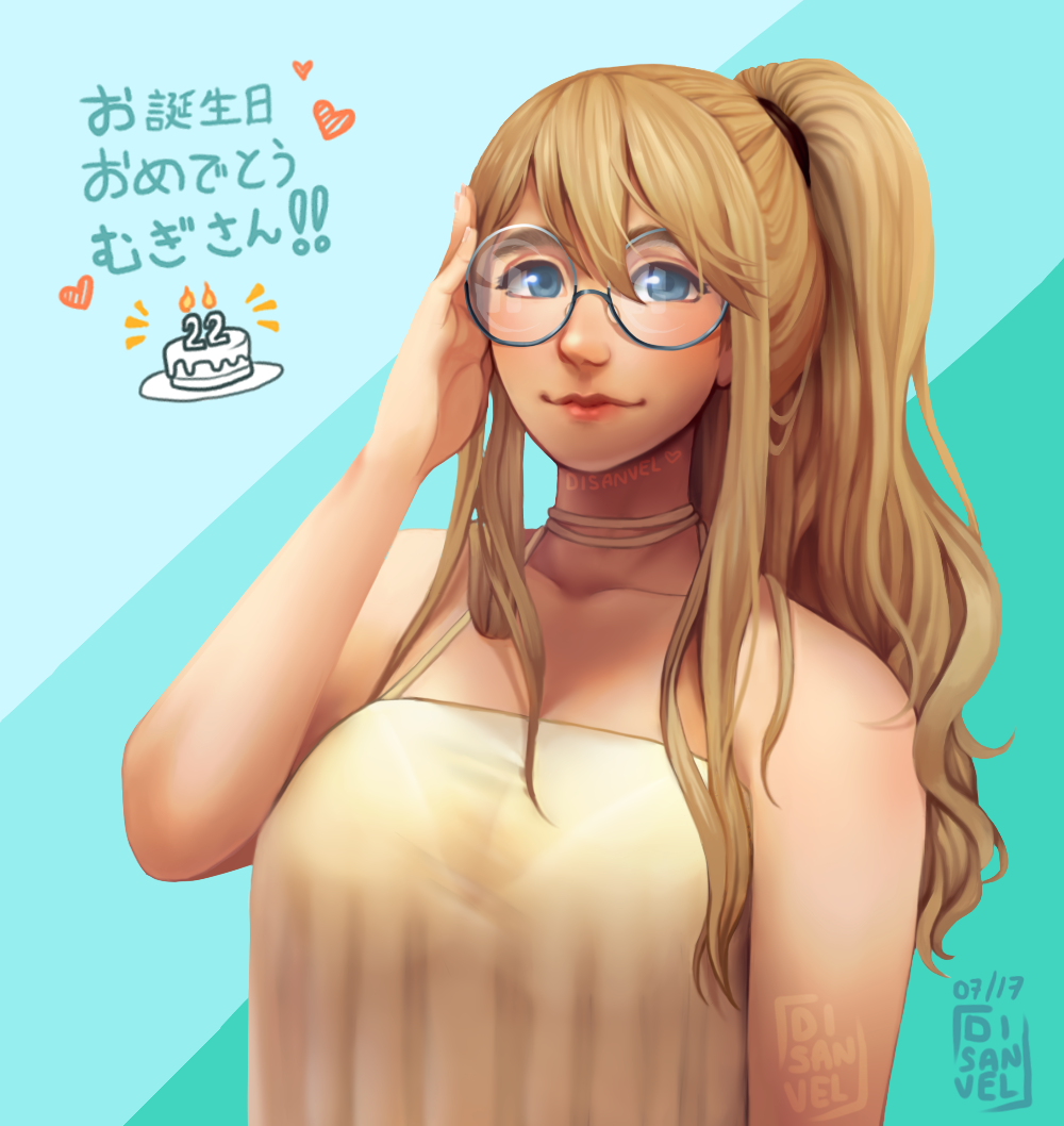 Happy Birthday Mugi