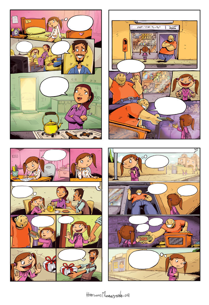 Kids Comic Reference comic for children 1 by manasrah on DeviantArt