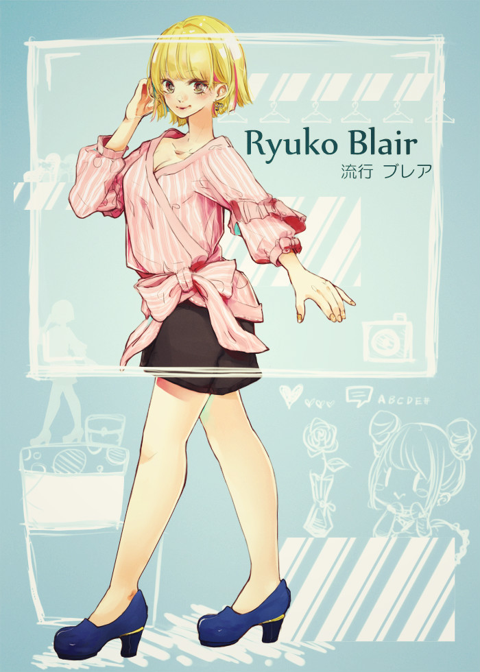 UTAU RELEASE!! :: Ryuko Blair