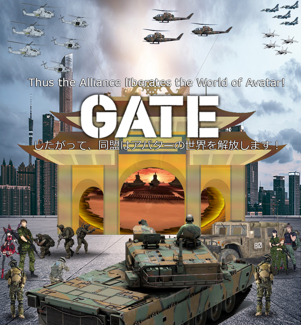 Gate: Thus the JSDF Fought There! Poster