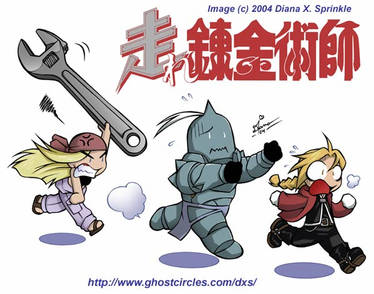 SD FMA, Whinry and her wrench