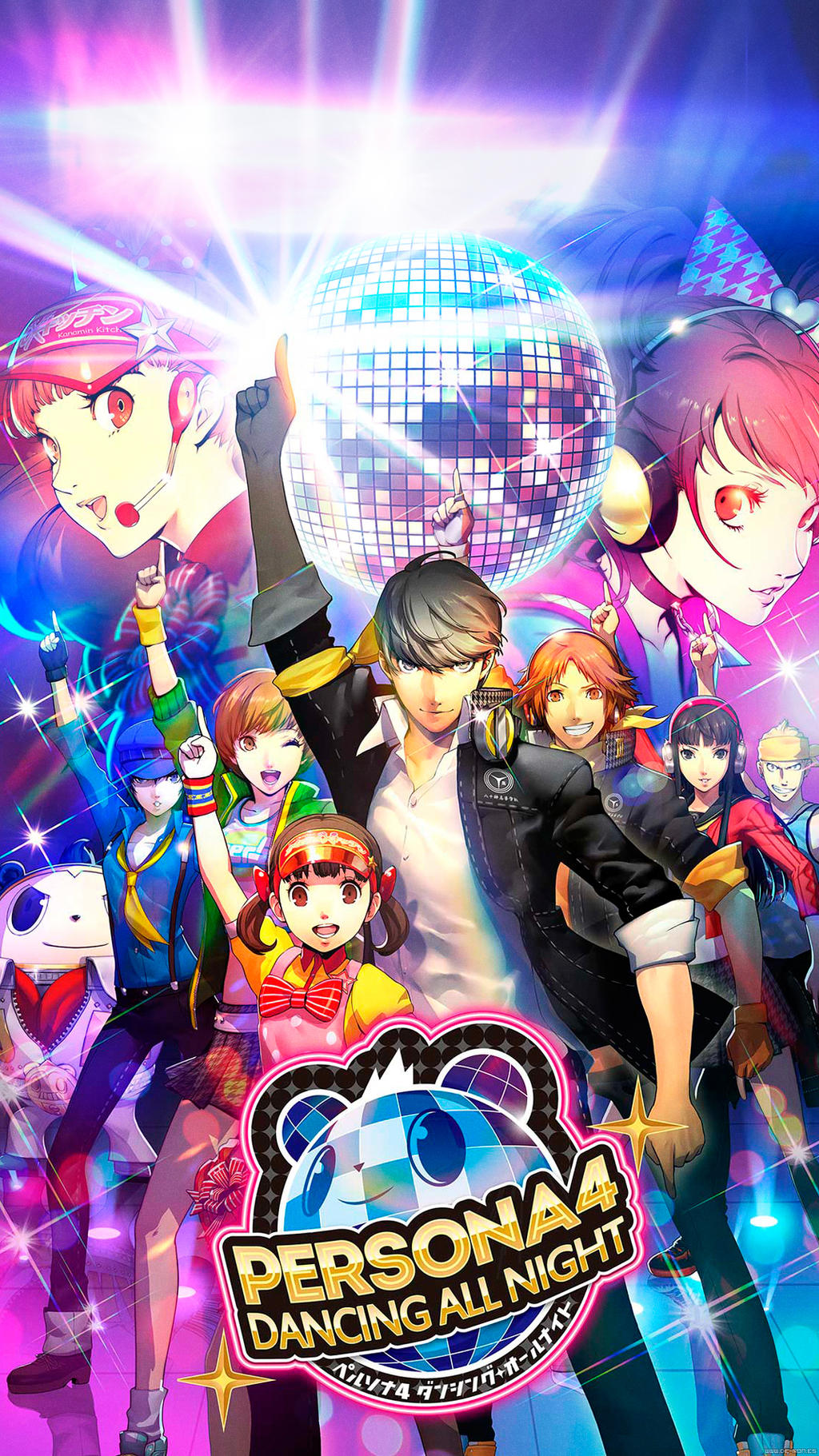 Persona 4 Dancing All Night Smartphone Wallpaper By De Monvarela Persona 4 Dancing All Night Smartphone Wallpaper By De Monvarela
