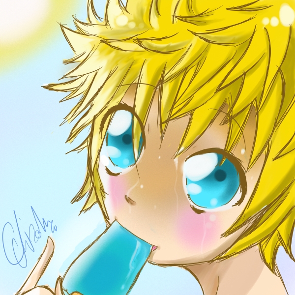 Beat The Heat Roxas