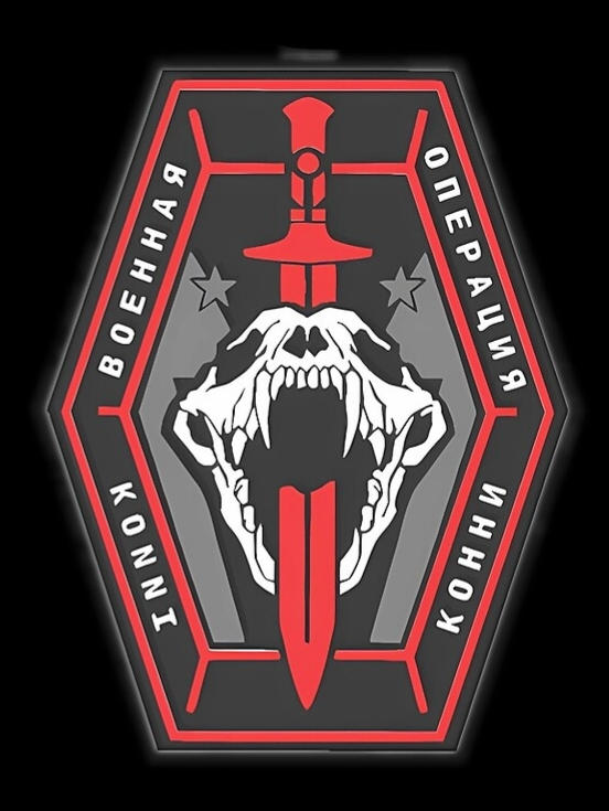 The Konni Group's Main Logo by JuanDeleon250 on DeviantArt