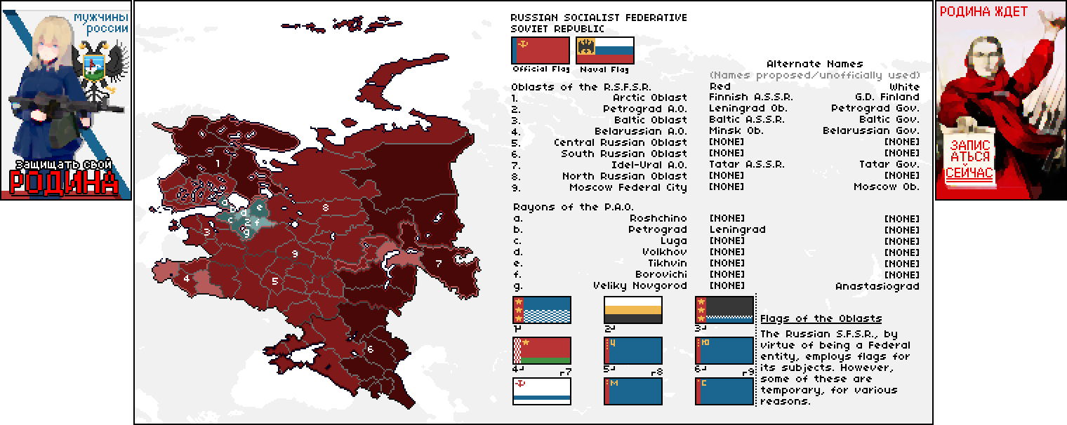 Democratic Republic of Serbia, Kosovo, i Vojvodina by zalezsky on DeviantArt