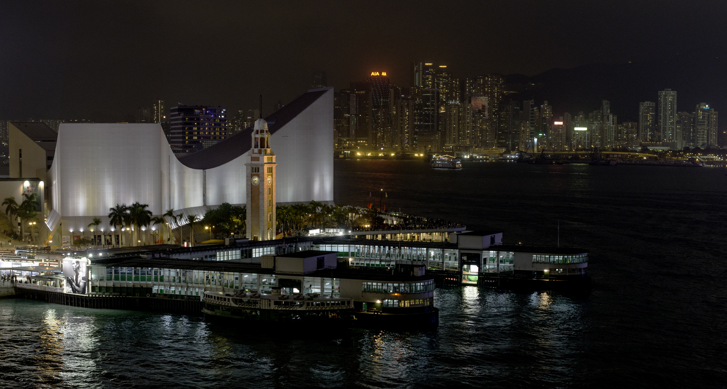 Star Ferry