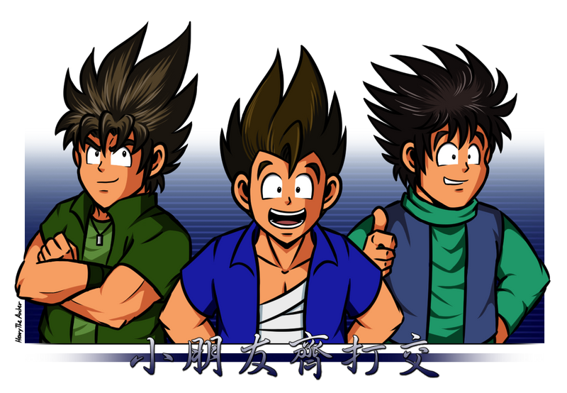 Little Fighter - Davis, Woody and Dennis by Henry-The-Archer on DeviantArt